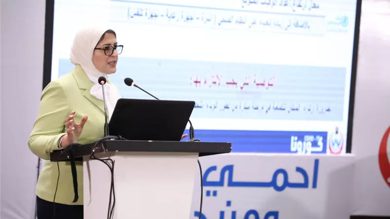 الصحة: تقديم الخدمة الطبية لـ125 ألف مواطن بالمجان خلال شهر أكتوبر الماضي