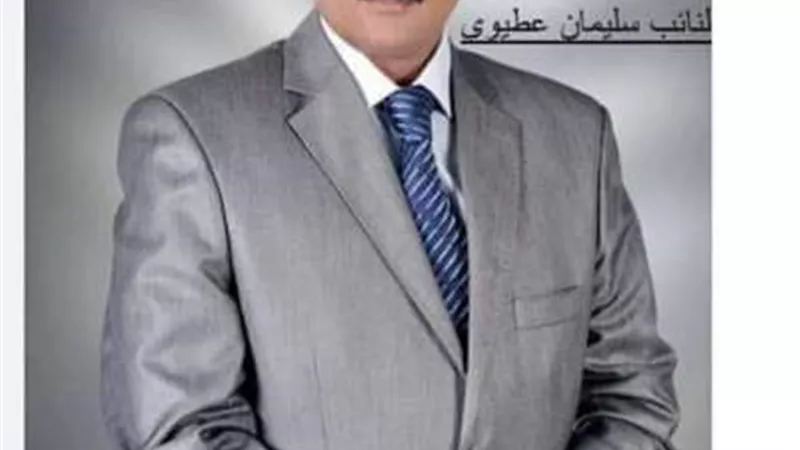 إعادة بين 