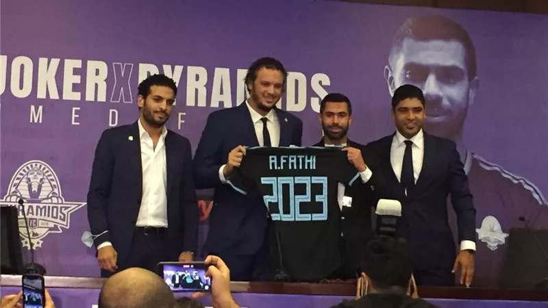 أحمد فتحي سأشجع الاهلي امام الزمالك في نهائي إفريقيا