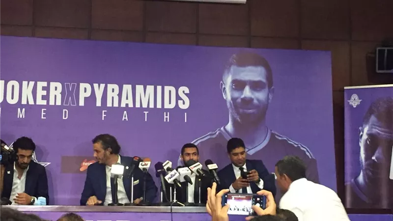 أحمد فتحى: فخور بانضمامى لـ بيراميدز.. اسم كبير لا يقل عن الأهلى والزمالك