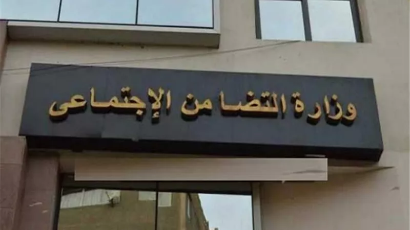 برامج حماية المرأة..مشروعات تنمية وتكافؤ فرص وتوعية وتمكين اقتصادي