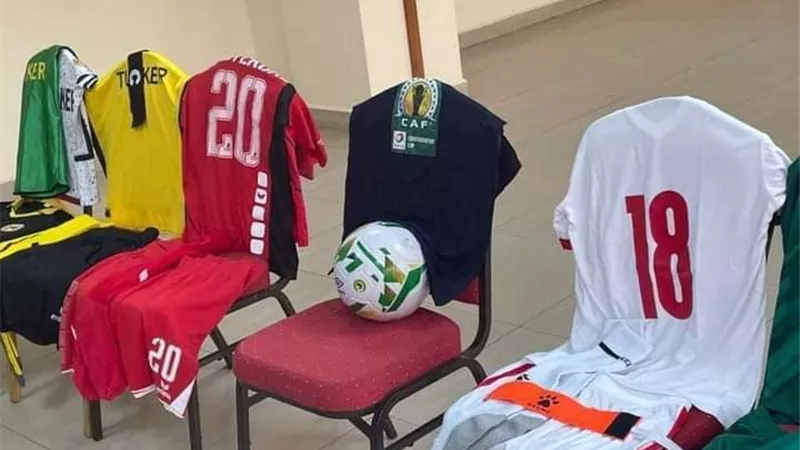 تعرف على زى الزمالك أمام توسكر الكينى