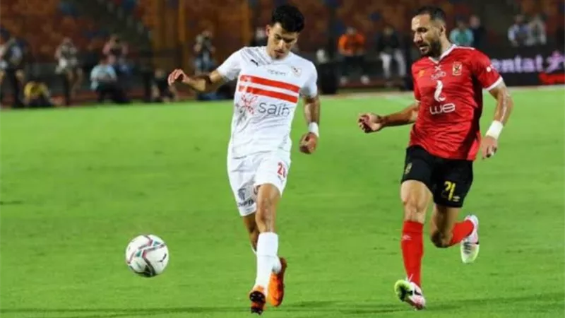 رسمياً موعد لقاء القمة بين الزمالك والأهلى .. والحكام