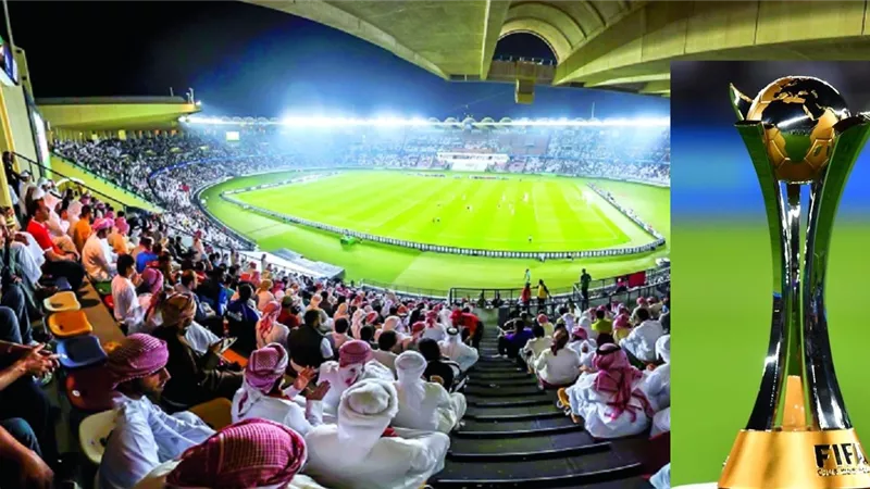 للمرة الخامسة.. كأس العالم للأندية فى الإمارات