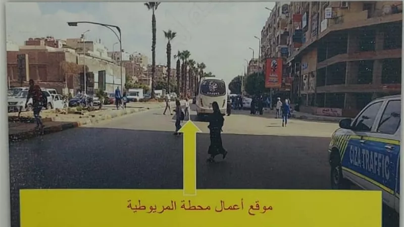 غلق كلي لشارع الأهرام وتقاطعه مع طريق المريوطية حتى انتهاء أعمال الخط الرابع لمترو الانفاق