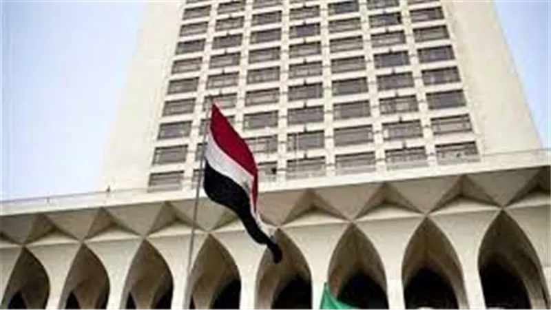 الخارجية : الحوادث الإرهابية اليائسة التي تستهدف مدنيين عُزَّل لن تنال من عزيمة العراق