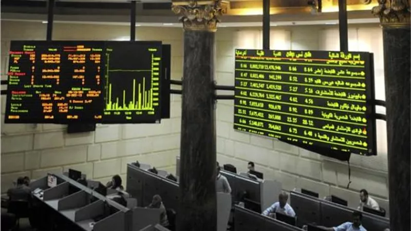 قرار الغاء حالة الطوارئ ينعش البورصة بـ 10 مليارات جنيه ارباحا