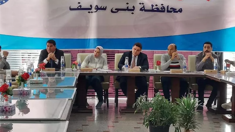 إطلاق مبادرة بـ