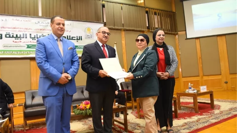 جامعة أسيوط تفتتح فعاليات الندوة التثقيفية حول 