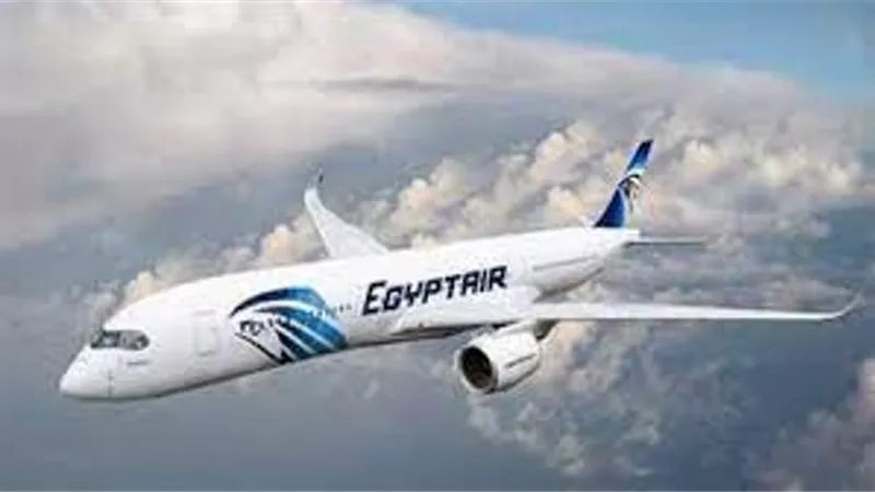عودة طائرة مصر للطيران بعد إقلاعها إلي الدمام لسبب طاريء