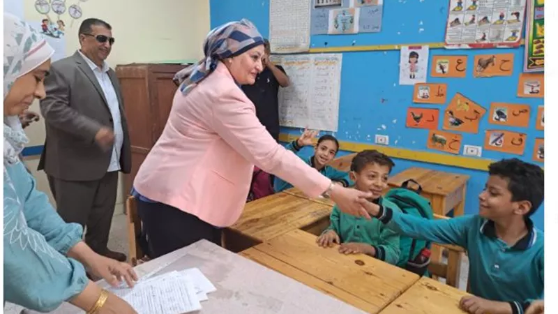 بوابة الجمهورية