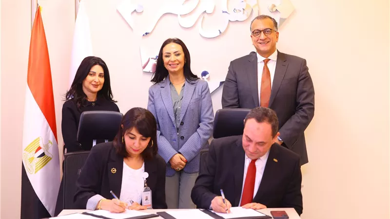 وزيرة التضامن تشهد توقيع مذكرة تفاهم بين بنك ناصر ومستشفى أهل مصر