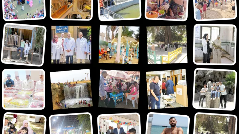 الكل فرحان وسعيد.. ثالث يوم العيد