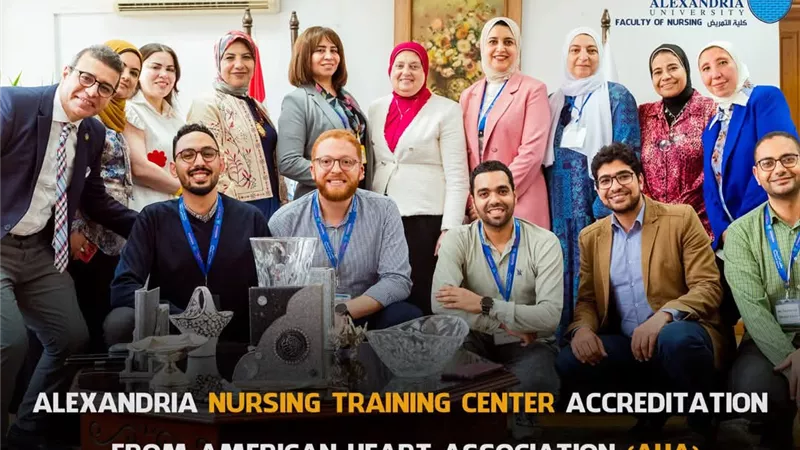 إعتماد وحدة التدريب بكلية التمريض دولياً من جمعية القلب الأمريكي