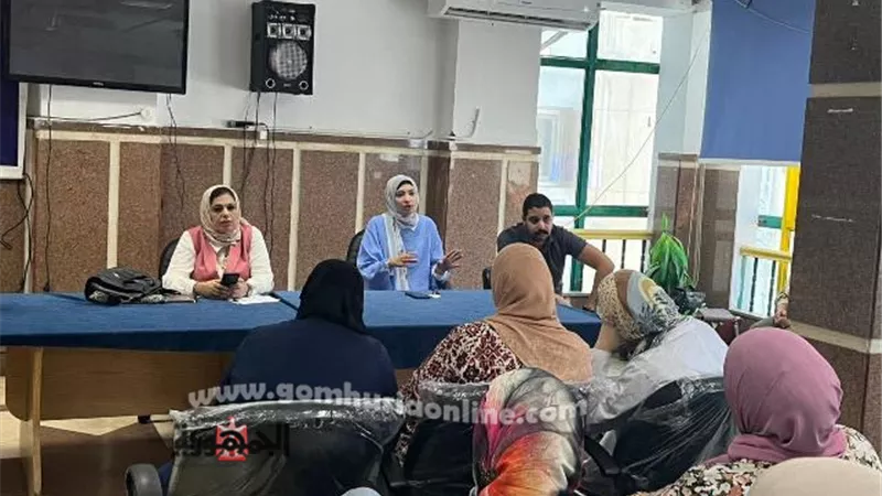 تدريب مشرفي المستلزمات الطبية بصحة دمياط على منظومة الشراء الموحد