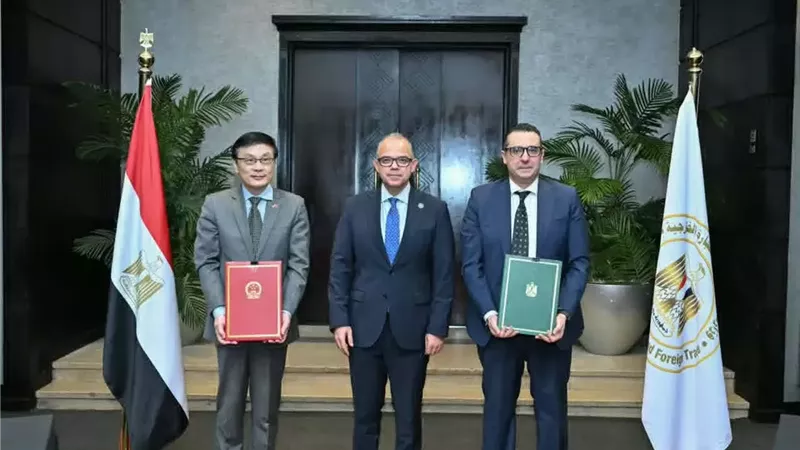 وزير الاستثمار يشهد توقيع دراسة جدوى تطوير مركز القاهرة الدولى للمؤتمرات