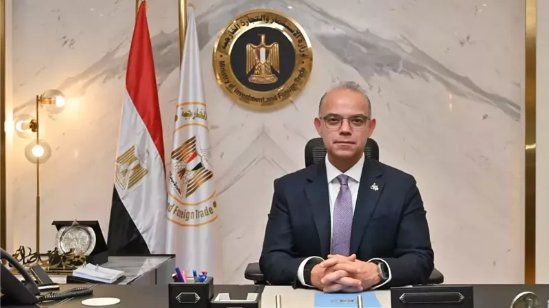 وزارة الاستثمار تستضيف مؤتمرًا حول الوساطة في منازعات الاستثمار
