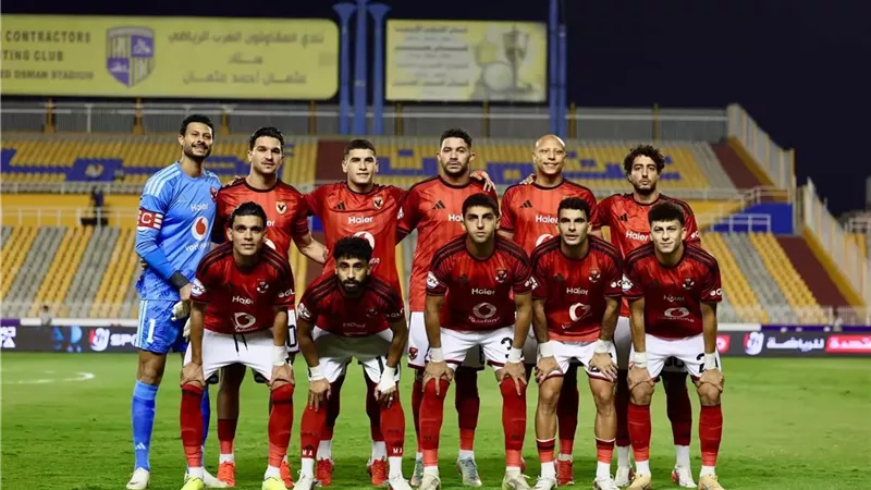بينهم الشناوي.. رباعي الأهلي المصاب جاهز لمواجهة الزمالك