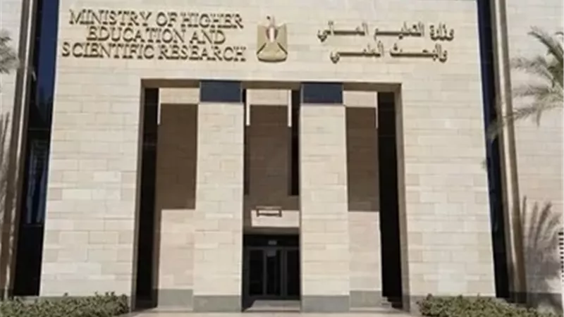 التعليم العالي: 500 ألف مقال علمي عبر منصة النشر العلمي ببنك المعرفة
