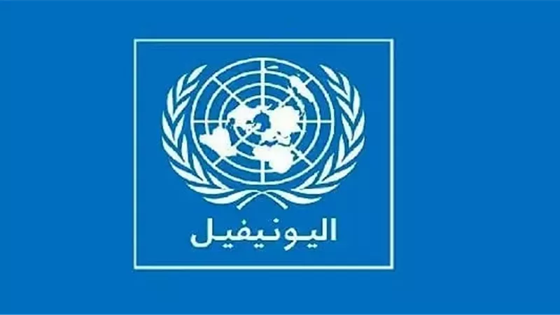 اليونيفيل: تنفيذ القرار 1701 أساس السلام والاستقرار في جنوب لبنان
