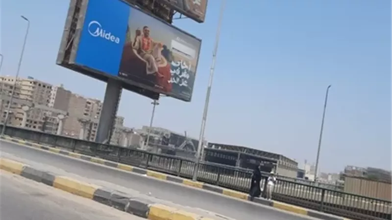 القومي للإعلانات: قاعدة بيانات جغرافية لإعلانات الطرق