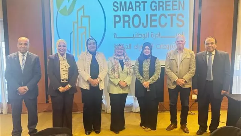 القومي للمرأة يشارك في تقييم مشروعات المبادرة الوطنية للمشروعات الخضراء الذكية