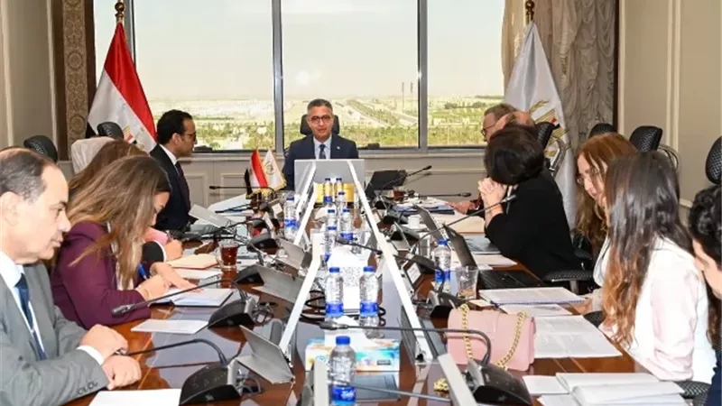 التموين تبحث مع بنك الاستثمار الأوروبي تمويل إنشاء مركز لوجيستي
