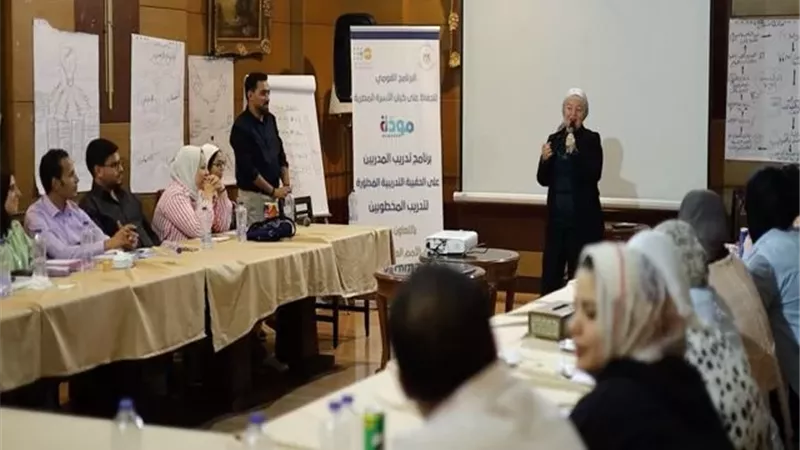 التضامن: 