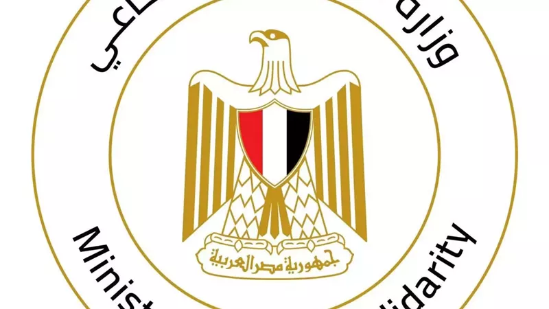 التضامن: خدمات مجانية من 