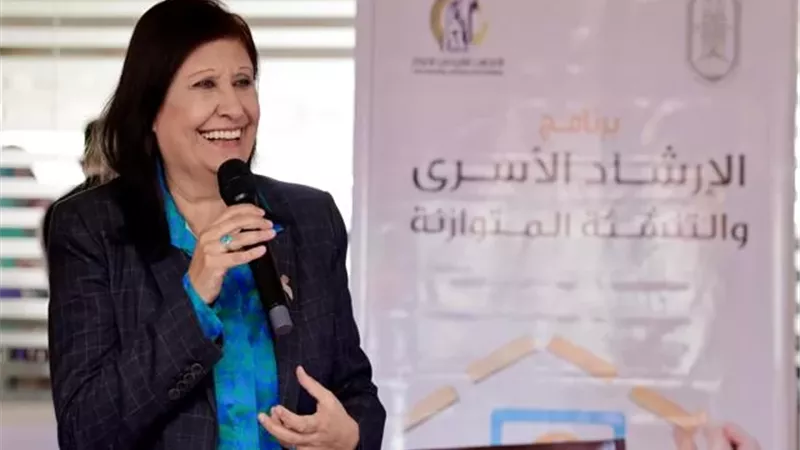 القومي للمرأة ينظم ورشة عمل لمناقشة تطوير دليل التنشئة المتوازنة