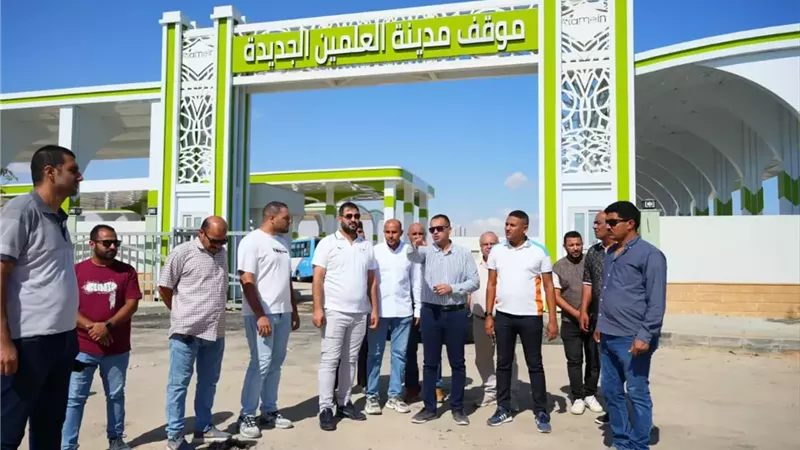 بدء التشغيل التجريبي لـ