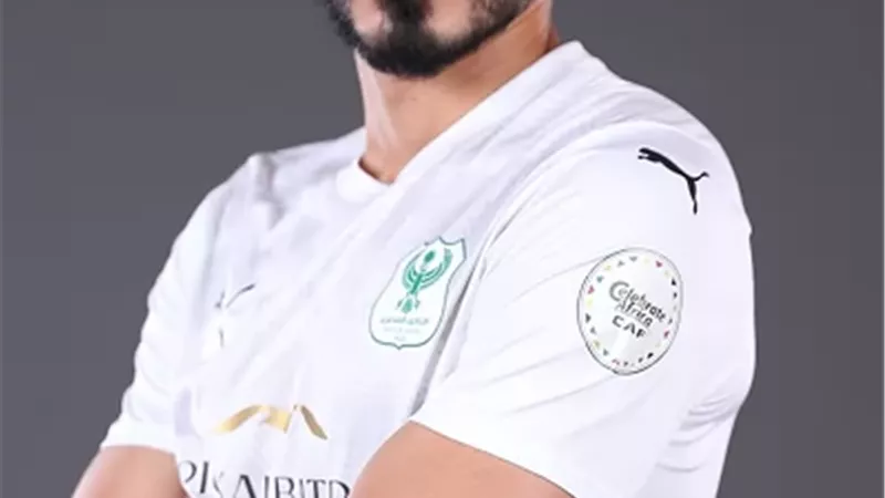 لاعب المصري ينضم لمنتخب الفدائيين استعدادًا لدورة الصين الودية