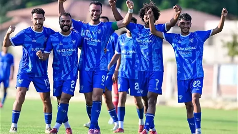 بورفؤاد يسحق بنى عبيد برباعية فى كأس مصر