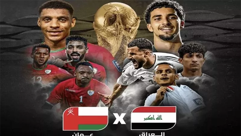 القنوات الناقلة لمباراة العراق وعمان اليوم في 