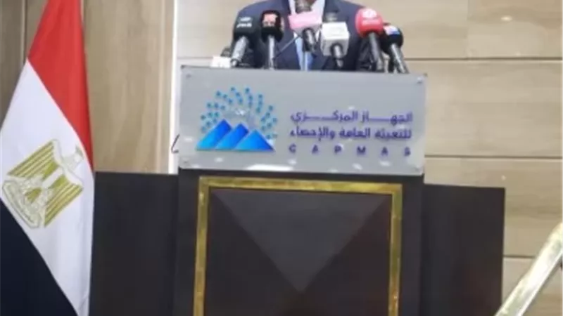 الدكتور خالد عبدالغفار يشهد إطلاق نتائج المسح الصحي للأسرةالمصرية 2025