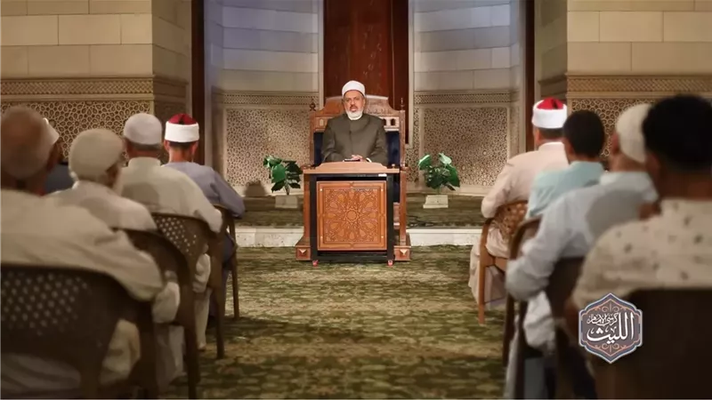 «كرسي الإمام الليث» يتناول فقه عبادة الدعاء