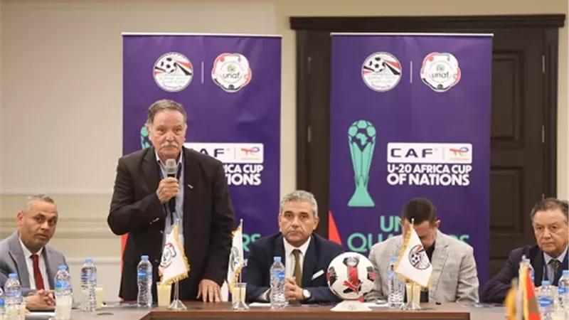 الاجتماع الفني والتنسيقي لتصفيات شمال أفريقيا التي تستضيفها مصر