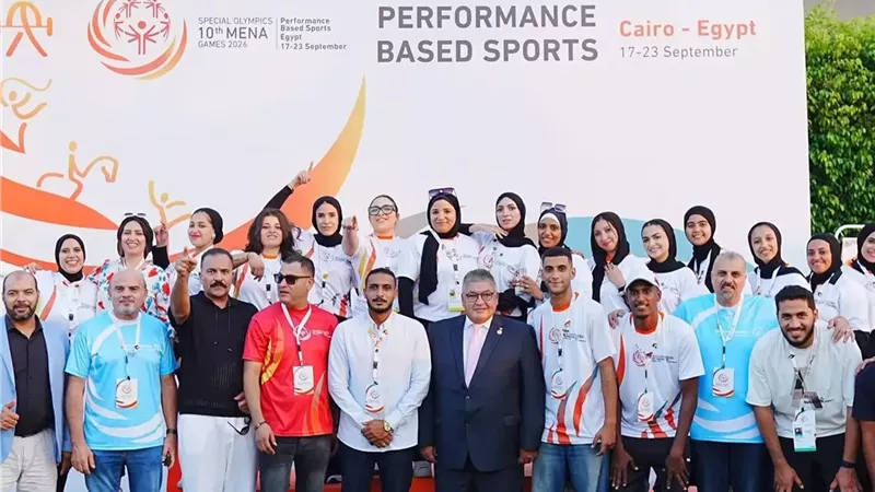الوفود المشاركة بالألعاب الإقليمية العاشرة للأولمبياد الخاص تغادر القاهرة