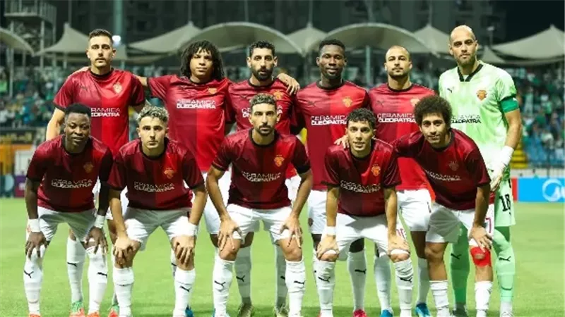 تعديل موعد مباراة سيراميكا كليوباترا ضد المصري في كأس العاصمة