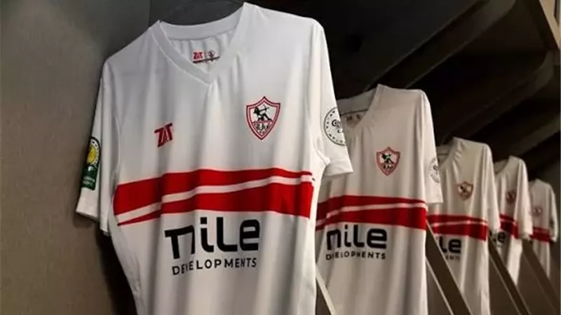 تفاصيل أزمة ملابس الزمالك..تحقيقات ومخالفات بالجملة من الشركة