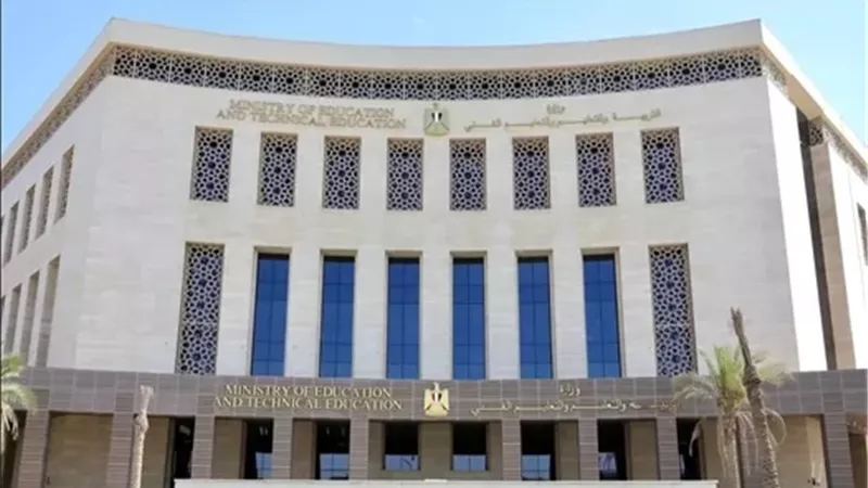 إطلاق المرحلة المرحلة الرابعة من البرنامج القومي لتنمية مهارات اللغة العربية