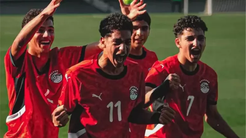 منتخب مصر 2009 يهزم كوريا الجنوبية بركلات الترجيح 4-2