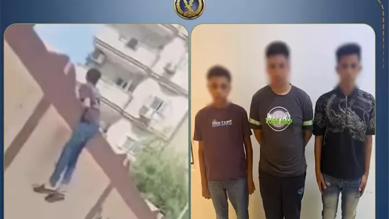 القبض على 3 طلاب لمعاكستهم طالبات مدرسة بالسويس