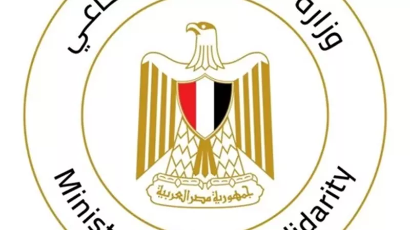 التضامن:التدخل السريع يستجيب لبلاغ عن مسن بلا مأوى بالمنصورة