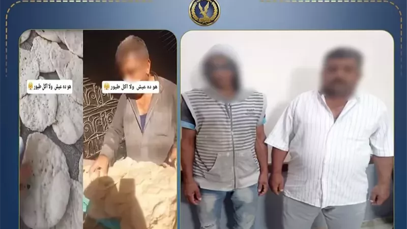 الداخلية تكشف ملابسات فيديو الخبز المخالف بمركز الزقازيق