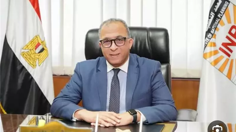 رئيس معهد التخطيط القومي ضيف 