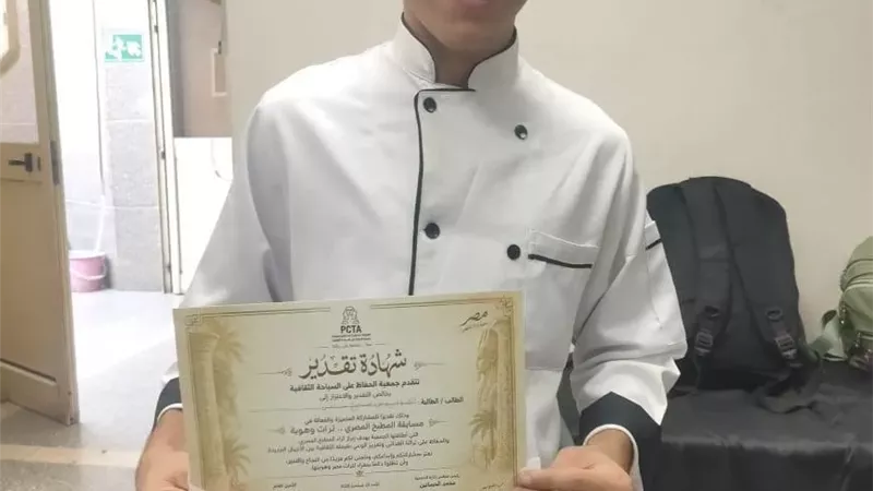 انطونيوس سامح طالب جامعة القناة يتصدر مسابقة المطبخ المصري