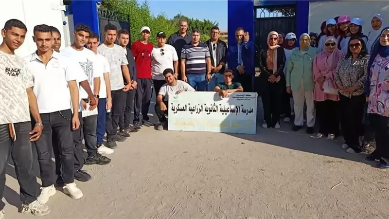 تدريب طلاب التعليم الزراعي في الإسماعيلية بالعاصمة الإدارية