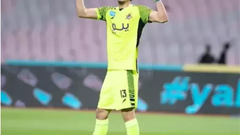 السعودية تستدعي حارس العلا قبل مواجهة عمان في كأس الخليج