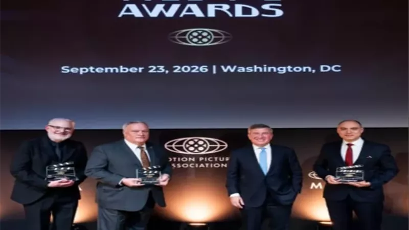 رابطة السينما الأمريكية تمنح وزارة الداخلية جائزة 